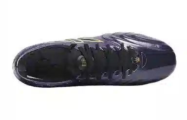 KELME 1.5 MG
