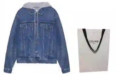 CELINE FW22 Logo