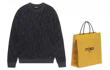 FENDI FW22 Logo