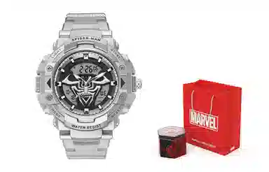 MARVEL TPU M-5047