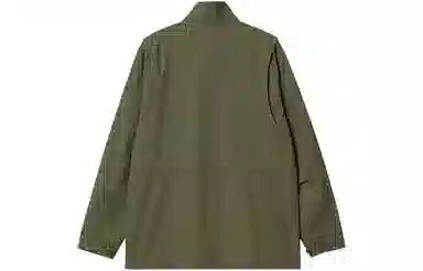 Carhartt WIP SS24 Unity Jacket