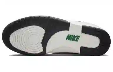 Nike Air Alpha Force 88 Black White Green