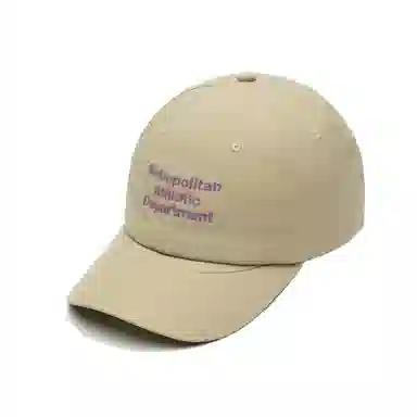 the MAD HATcher SOLOTEX