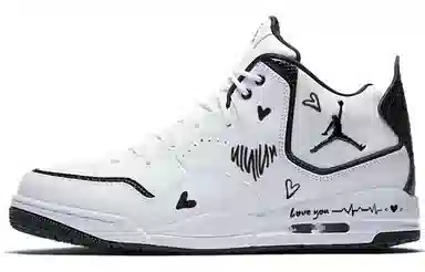 Jordan Courtside 23
