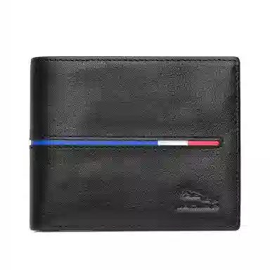 Jaguar Wallet