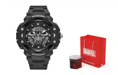 MARVEL TPU M-5047