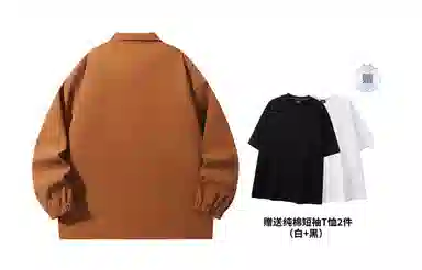 KW