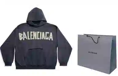 Balenciaga SS24 Logo