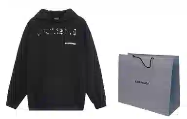 Balenciaga SS23 Pullover Hoodie