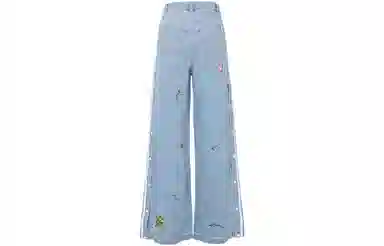 adidas Originals Denim Track Pants