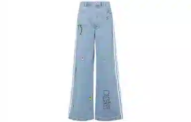 adidas Originals Denim Track Pants