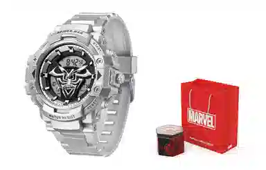 MARVEL TPU M-5047