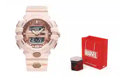 MARVEL M-502350339100