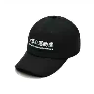 the MAD HATcher SOLOTEX