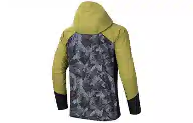 Anta x National Geographic)