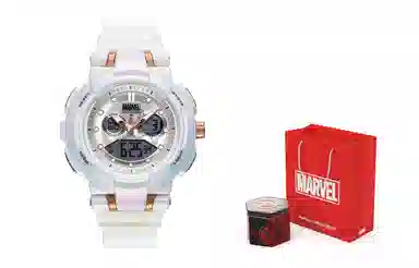 MARVEL M-502350339100