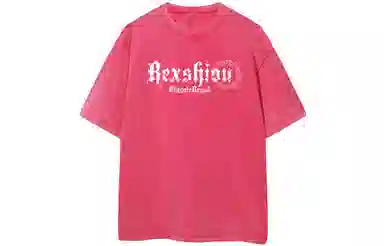 REXSHION LogoT