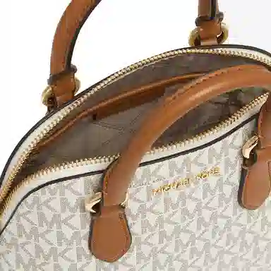 MICHAEL KORS MK Veronica