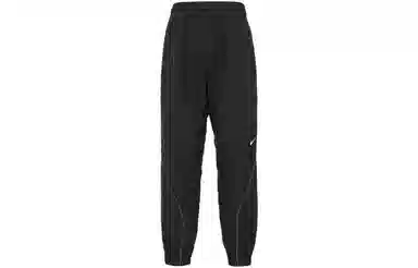 Nike x ACRONYM Logo Print Track Pants Black