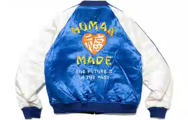 HUMAN MADE SS24