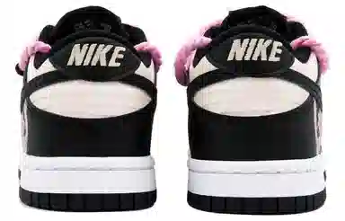 Nike Dunk 520 GS