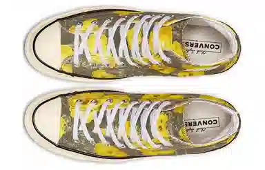 Converse Chuck Taylor 70S Yellow