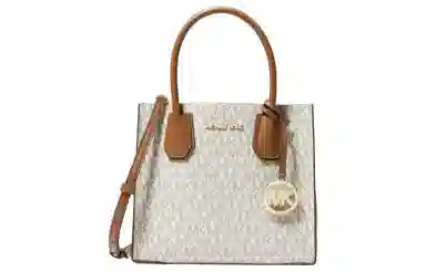 MICHAEL KORS MK Mercer
