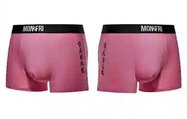 Mon 2 Fri 2
