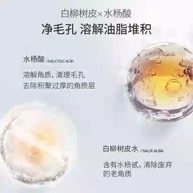 150g+100g