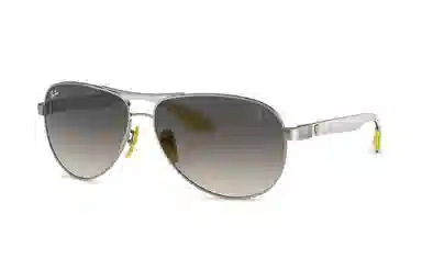 Ray-Ban Aviator Silver