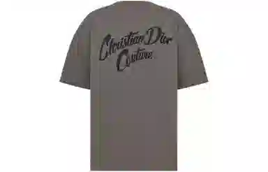DIOR Logo SS24T