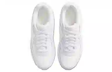 Nike Air Max 90 LTR GS White