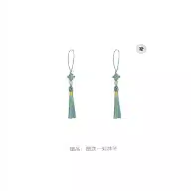 Jordan Legacy 312 CNY