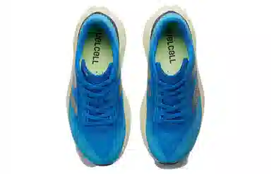 New Balance FuelCell Rebel V4 Blue