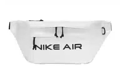 Nike Crossbody Bag Small Gray White