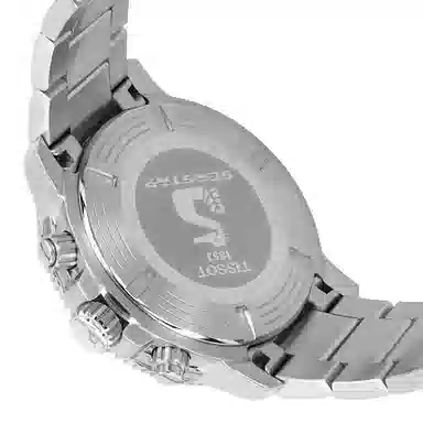 Tissot Seastar T120.417.11.041.01