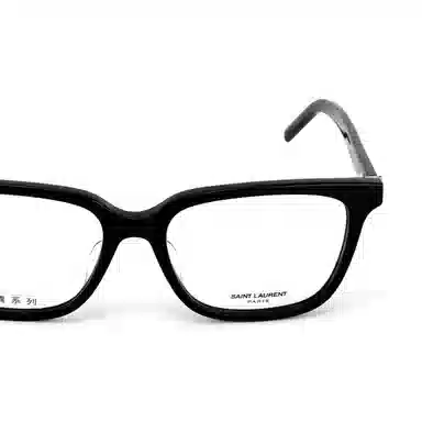 Saint Laurent Optical Frame Black