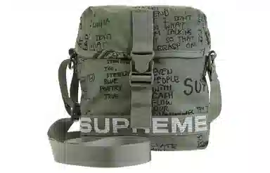 Supreme Field Side Green