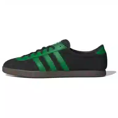 adidas Originals London Black Green