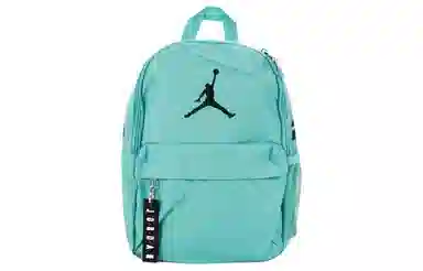 Jordan Mini Backpack Green