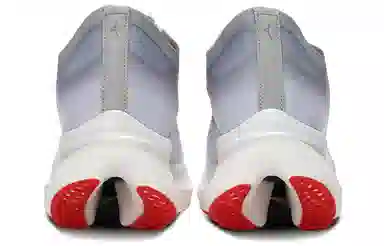 Mizuno Wave Rebellion Pro 2 White