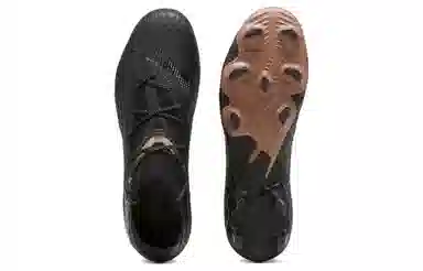 PUMA Future 7 ULTIMATE
