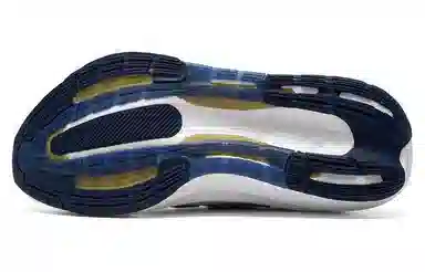 2024 adidas Ultraboost Light