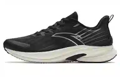 Anta 4