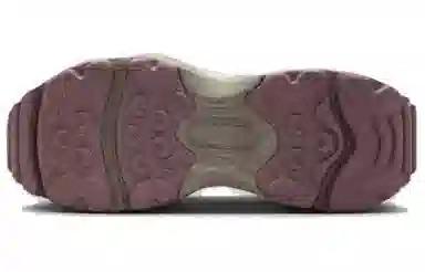 Nike Air Max Flyknit Beige