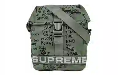 Supreme Field Side Green