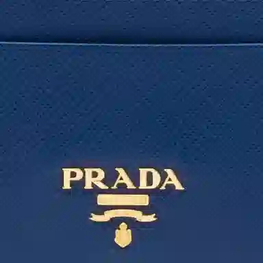 Prada Card Holder Blue