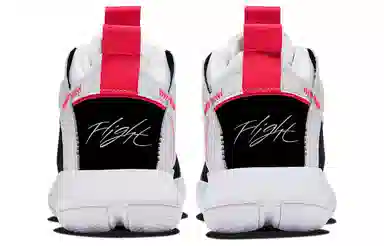 Jordan Jumpman 2020 PF