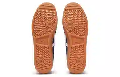 Onitsuka Tiger Tokuten Slip-On