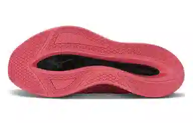 Mizuno
